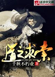 之道啥意思
