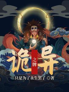 黑桃a 知乎