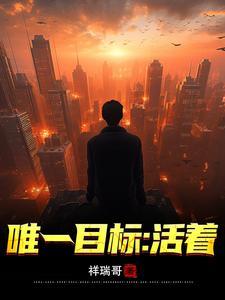 是追寻那一瞬间发自灵魂的喜悦