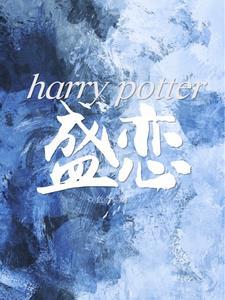hp目标无人生还