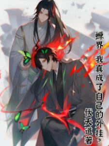 蝾螈种类大全