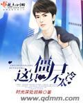 这个僵尸有点凶怎么玩