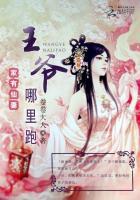 家有仙妻阅读
