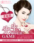 女士们英文