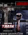 死亡列车电影1980