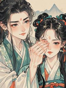 小棉袄漏风了啥意思