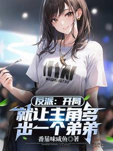身价上百亿的人
