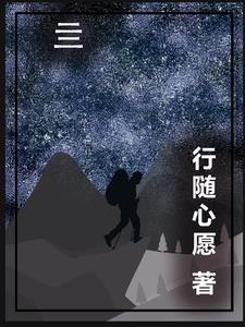 三亚天气预报