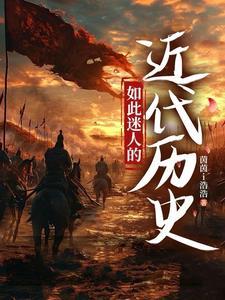 中国国民革命军第三战区88师524团