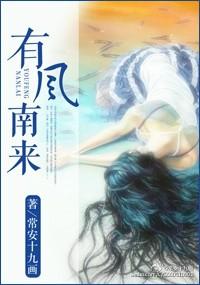吹拂棘心