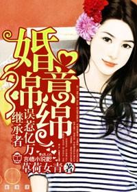 扯证吧!