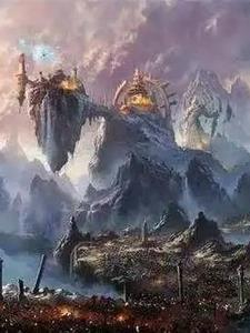 武道世界之玄武大陆
