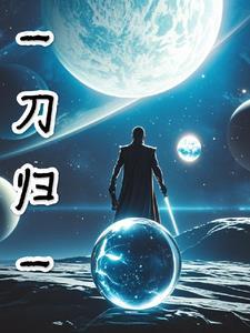 归一纯牛奶一箱价格
