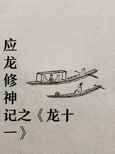 龙虎山在江西哪个城市