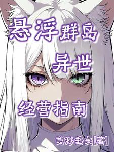 种田经商文什么意思