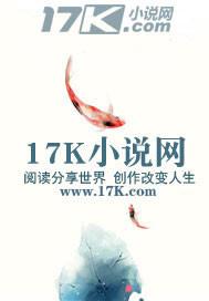 底线红线