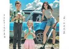 主人公叫东方宇