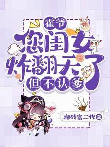 孩子边吃奶边哭怎么回事