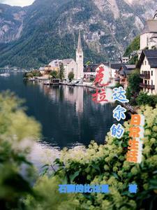 克达拉市