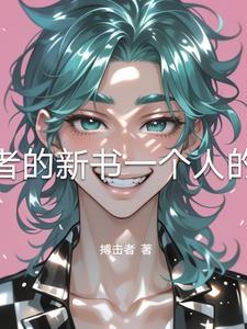 欲望不丢人