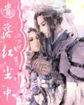 遗落在岁月的风尘2