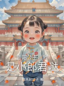 大唐小郎中贴吧