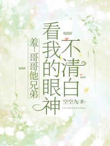 小玫瑰养殖方法