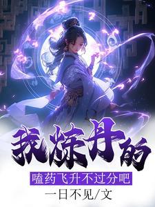 机缘类