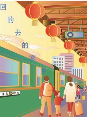 寻不见的双亲泪两行