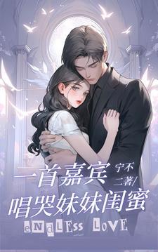 婚礼献唱曲目