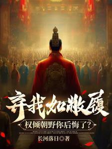 凡日月所照 江河所至 皆为汉土出自哪?