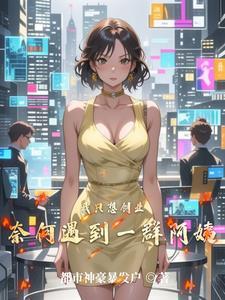 我和邻居之间发生的那些有趣的难忘的故事