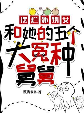 我哪里也不想去用英语怎么说