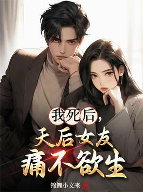 对癌症病人隐瞒病情好不好