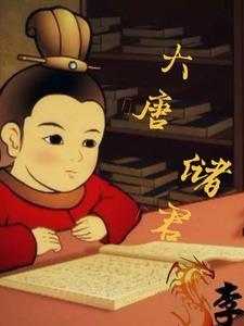 大唐储存固态硬盘怎么样