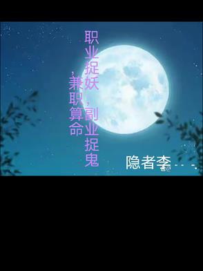 信佛是信佛教吗
