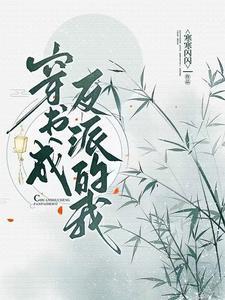 天天加油