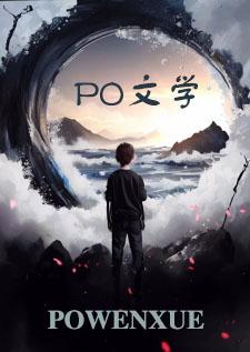 银杏落下来的作文