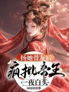 夫君腹黑又难缠沈挽
