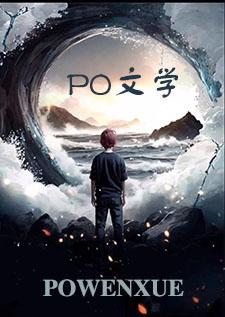 男主出轨合集(np)翻译