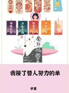 雇佣工什么意思