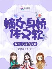太子殿下争宠急162