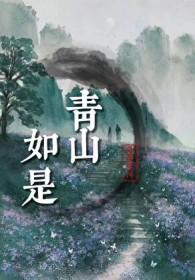 小诚