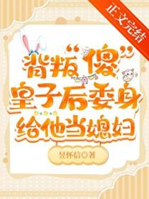 伴读是什么工作