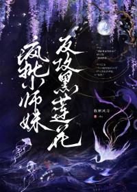 许我以明月