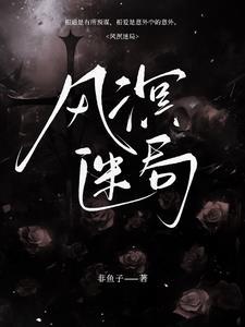 亲爱的老师1韩剧