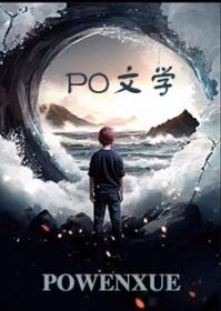 别问问就是直男斩百度