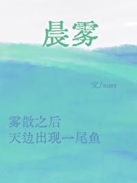 阿宅的恋爱好难动漫免费全集在线观看