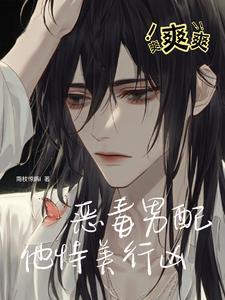 呼吸只为你歌词