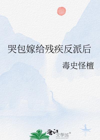 阮软